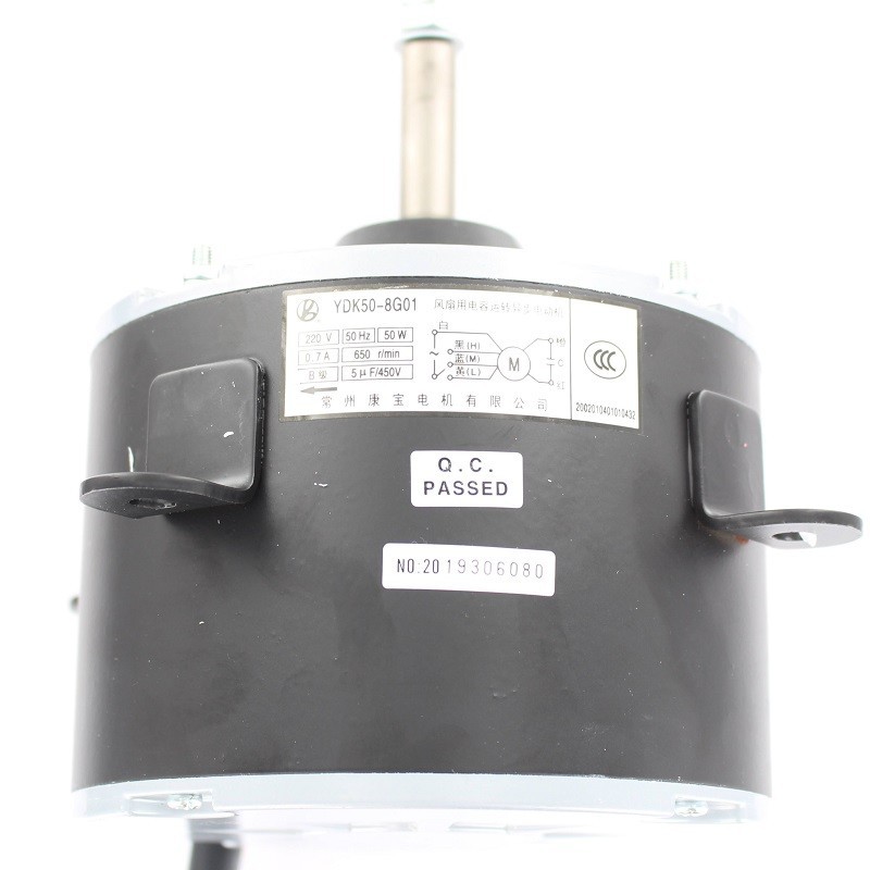 Moteur Ventilateur SANYO (TECHNIBEL,NEXA) KFC6S-51SB (NEUF) - Et ça Repart